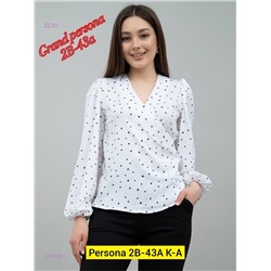 Блузка бронь 2054838-1