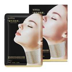 Маски для шеи с бозеином и коллагеном WHSA
