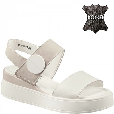 FB265-050 беж  Босоножки женские (36-41)/10