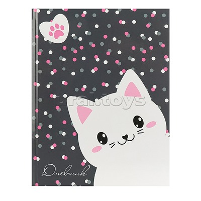 Дневник 1-4кл, тв обл, глянц/лам, 48л, Calligrata "Кошка"