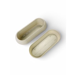 Кашпо для цветов «Пиканто», 1.3 л, 28×11.5×9 см, пластиковое, белое