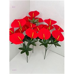 Искусственные цветы 2053876-1