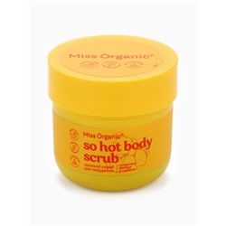 Скраб соляной для похудения So hot body scrub, 140 мл, Miss Organic