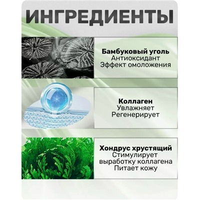 Масло #23072159