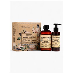 Подарочный набор женский VEGAN.Love.Studio, гель для душа, крем-лосьон, парфюмированный, перец, амбра, нероли