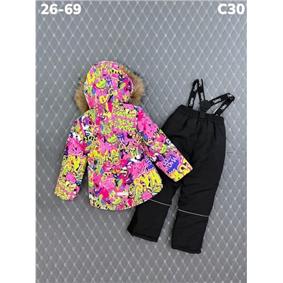 Костюм C30 зелёный