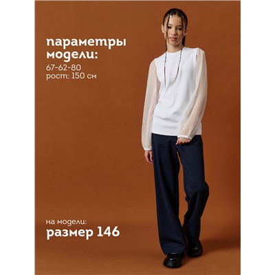 PELICAN Джемпер GFJ7204