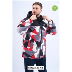Куртка #22017146