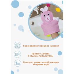 Мочалка варежка детская Доляна «Зайка», для купания, 23 см