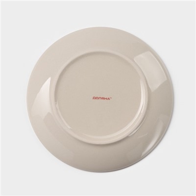 Десертная тарелка Доляна «Бутон», d=19 см, керамика, жёлтая