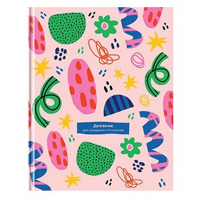 Дневник 1-11 класс (твердая обложка) "Веселые узоры" Д5т48_лм 11491 BG