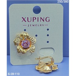 Серьги #22992483