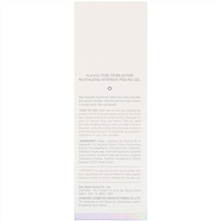 KLAVUU, Pure Pearlsation, Revitalizing Intensive Peeling Gel, 2.70 fl oz (80 ml)