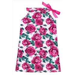 Сарафан АПРЕЛЬ, 838075