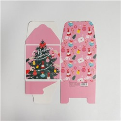 Коробка подарочная новогодняя складная «С Новым годом», 12×12×12 см