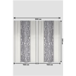 Натали Шторы 10835