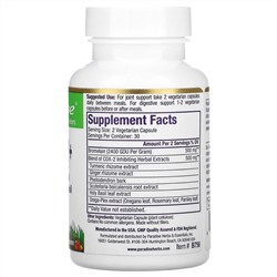 Paradise Herbs, бромелаин+, 60 вегетарианских капсул