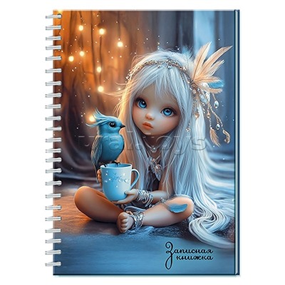 Записная книжка 96л. А5 на гребне 7БЦ, "Сказочная малышка"