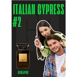Italian Cypress / GET PARFUM 2