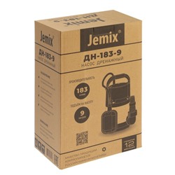 Насос дренажный JEMIX GP-750, 750 Вт, напор 9 м, 183 л/мин, диаметр всасываемых частиц 5 мм