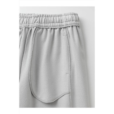 CUBBY Брюки КБ 400894