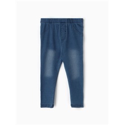 Лосины Крошка Я, рост 86-92 см, синие