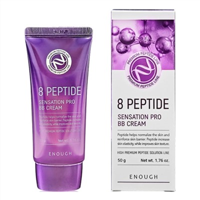 Enough BB-крем с пептидами / 8 Peptide Sensation BB Cream SPF 47 PA+++, 50 г 24235