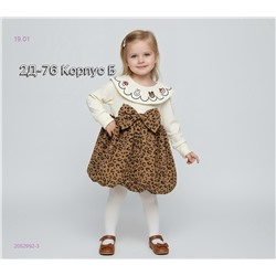 платье 2052992-3