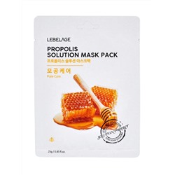 LEBELAGE - МАСКА ТКАНЕВАЯ ДЛЯ ЛИЦА С ПРОПОЛИСОМ PROPOLIS SOLUTION MASK, 25 G