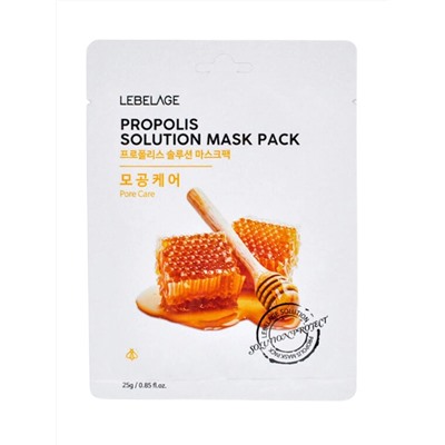 LEBELAGE - МАСКА ТКАНЕВАЯ ДЛЯ ЛИЦА С ПРОПОЛИСОМ PROPOLIS SOLUTION MASK, 25 G