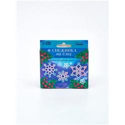 Набор для творчества «Снежинка на ёлку» из прозрачных бусин