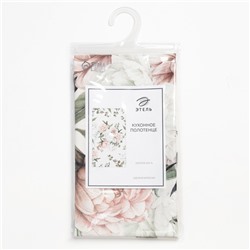 Полотенце Этель «Magic» 40×73 см, 100% хлопок, саржа 190 г/м²