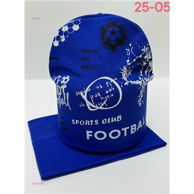 комплект 2050328-5