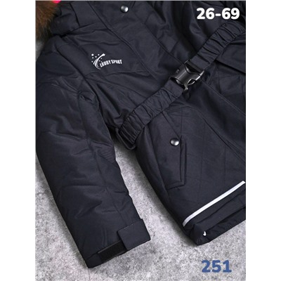 Костюм 251 чёрный