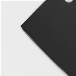 Нож топорик кухонный Magistro Vantablack, длина лезвия 20.3 см, чёрный