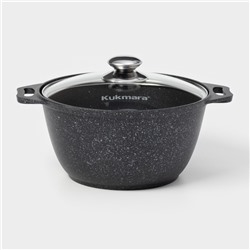 Кастрюля KUKMARA, 3 л, d=24 см, h=17 см, антипригарное покрытие, литой алюминий, тёмно-серая