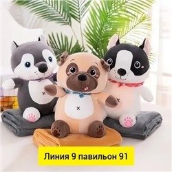 Артикул #23340845