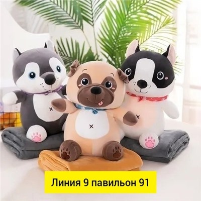 Артикул #23340845