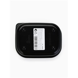 Ланч - бокс прямоугольный «Обед настоящего мужика», 500 мл