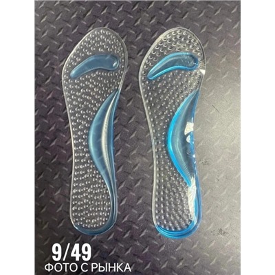 Массажные ортопедические стельки под обувь на каблуке #22821540