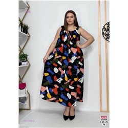 Платье 1977705-3