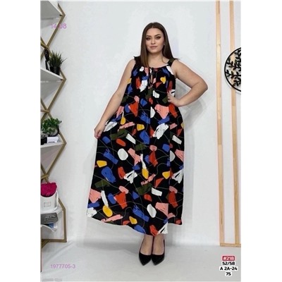 Платье 1977705-3