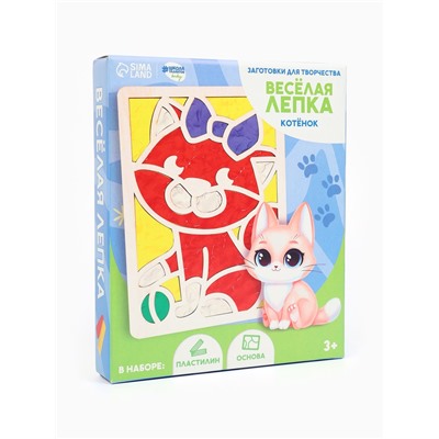 Пластилиновые картинки «Котенок», 21×15 см