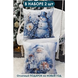 Наволочки Дед мороз и снеговик синий 2 шт велюр