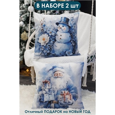 Наволочки Дед мороз и снеговик синий 2 шт велюр