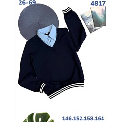 Джемпер 4817 синий