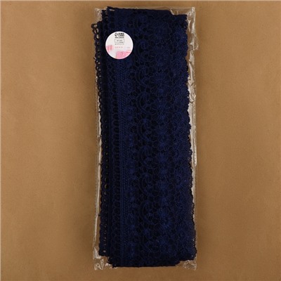 Кружево гипюровое, 60 мм, 6.8±0.5 м, тёмно-синее