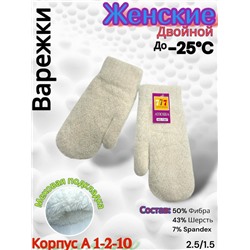 Варежки #23085129