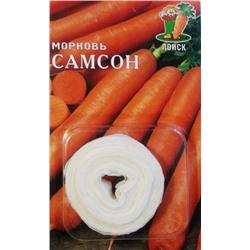 Морковь Самсон (Код: 69649)
