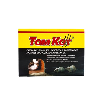 Приманка от грызунов «ТОМ КОТ БРО», 250 г